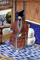 Portrait of Ardashir Mirza, 1853