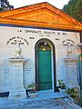 Cimetière israélite de Nice