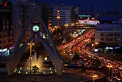 The Deira Clocktower in 2015