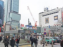 Shibuya station.jpg