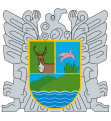 Escudo de Huari (Perú).