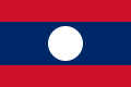 Laos' flag