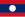 Laos’ flagg