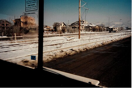 «Аллея снайперов» в 1996 году.