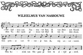 Bladmuziek van het Wilhelmus