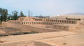 Pachacamac