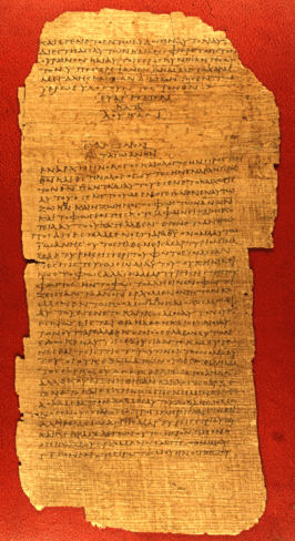 Papyrus 75 (ca. 175–225) bevat zeer oude en goed bewaarde bewijsstukken, zoals hier Johannes 1:1-15.