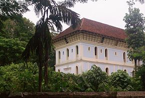 Pazhayangadi Mosque in Old Kondotty Street