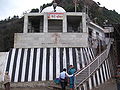 Bhairav Mandir, perto do Templo de Vaishno Devi, Jammu.