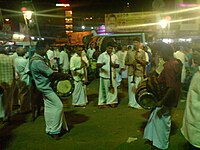 மேளதாள, நாயின வாசிப்பு