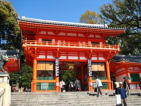 Yasaka-jinja