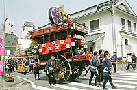 Kakegawa type two-wheeled cart example