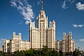 Kotelnicheskaya Embankment Building