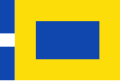 Vlag van Pingjum