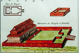 Рисунок Н. Беллина, опубликован в 1750 году