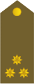 Капетан (Kapetan) Macedonian Army