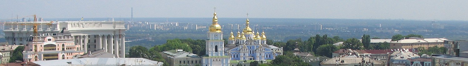 Panoramabild vom Michaelsplatz in Kiew