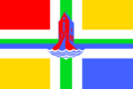 Vlag van Bierum