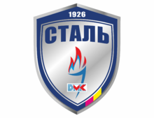 Logo FK Stal.png