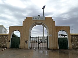 Stade Taïeb Mhiri