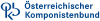 Logo Österreichischer Komponistenbund