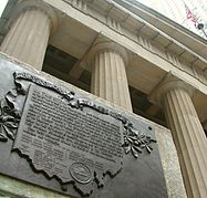 Plaque commemorating the Northwest Ordinance and the establishment of the state of Ohio