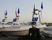 IRGC's Ra'd speedboat.jpg