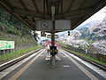 The platform in April 2007