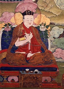 Description de l'image Rangjung Dorje.jpg.