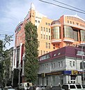 Apartment building in Rostov-on-Don