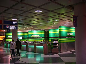 Стойка Europcar в аэропорту Мюнхена