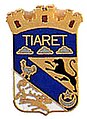 Tambarin Tiaret