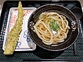 細筍天(左)とかけうどんの小(右)