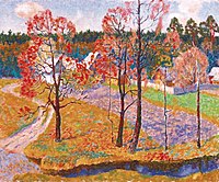 Robert Landarsky Autumn , 1991, 50 cm x 63 cm, oil on canvas