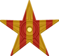 Thank you very much for participating in the Catalan culture challenge, we hope you had a great time. As promised, here you have the Catalan Culture Challenge Barnstar, show it with pride!--ESM (disc.) 16:29, 26 abr 2014 (CEST)