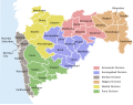 04:54, 15 ഓഗസ്റ്റ് 2020-ലെ പതിപ്പിന്റെ ലഘുചിത്രം