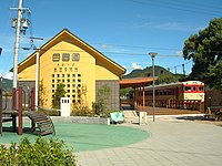 有田川町鐵道交流館