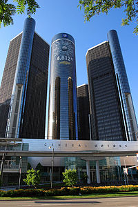 GM HQ