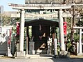 田中稲荷神社