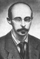 Aleksandr Friedmann overleden op 16 september 1925