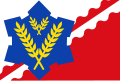 Vlag van Stevensweert