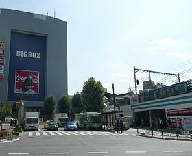 Takadanobaba