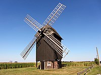 Kühnitzscher Windmühle