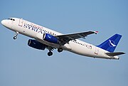 Airbus A320 в аэропорту Вены