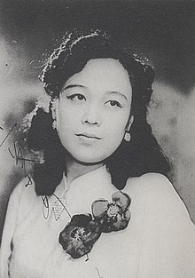 Akiko Futaba, late 1930s