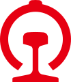 Logo symbolique de China Railway