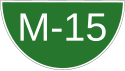 M-15 motorway shield}}