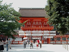 Shimogamo-jinja