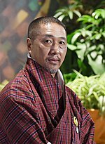 Vignette pour Tshering Wangchuk