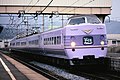 381系電車「スーパーやくも」非パノラマ編成 （1994年 東松江駅）